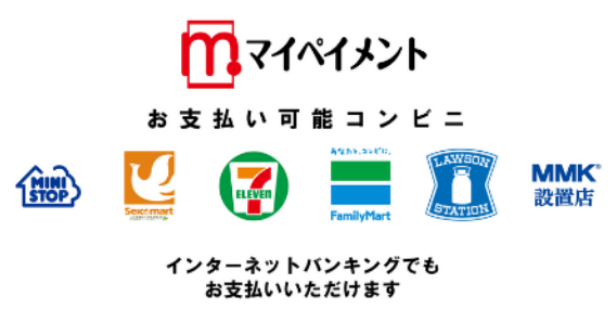 アプラス事例イメージ